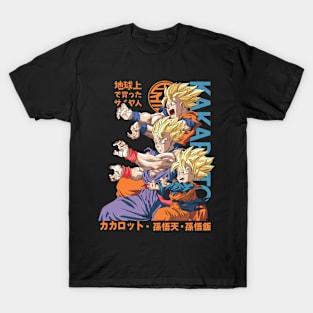 Saiyan Anime Fanart T-Shirt